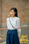 《火鍋藝術(shù)家》曝劇照 宋小寶魏翔艾倫花式耍寶