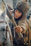 封神第二部：戰(zhàn)火西岐