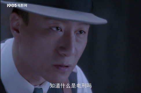 孙红雷看心爱之人被酷刑审讯 桂纶镁依旧没有供出他