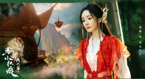 涂山紅紅黑化！楊冪的笑容表演意味深長(zhǎng)