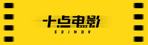 三代男神，替“于”從娛