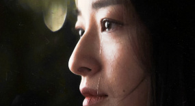《那個不為人知的故事》：郎月婷三段戲，呈現(xiàn)極致虐戀Be美學(xué)
