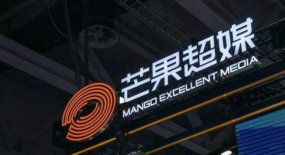 芒果超媒Q3營收凈利加速下滑，綜藝熱度更難轉(zhuǎn)化成價值了？