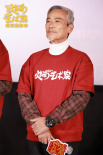電影《火鍋藝術(shù)家》正式上映 宋小寶喬杉領(lǐng)笑2025