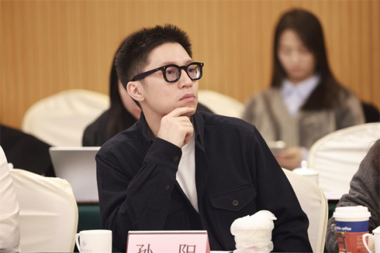 《灿烂的风和海》研讨会 孙阳李施嬅分享创作感悟