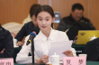 《清明上河圖密碼》研討會 夏夢郝富申解讀角色