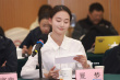 《清明上河图密码》研讨会 夏梦郝富申解读角色