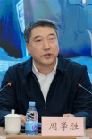 《我是刑警》舉行研討會 于和偉獲38年老刑警認可