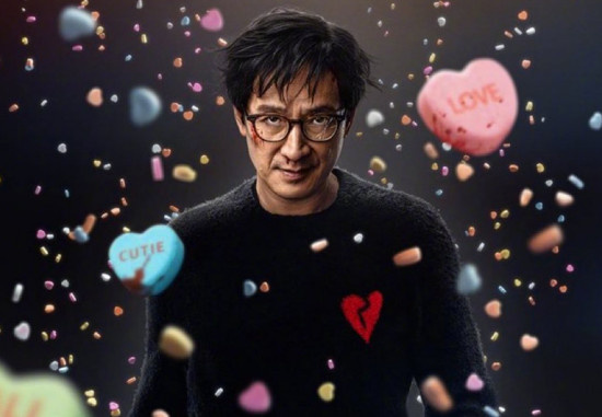 关继威、吴彦祖主演!动作喜剧《前任杀神》曝海报