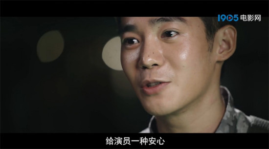 《蛟龙行动》曝林超贤特辑 于适称导演在就很安心