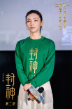 《封神第二部》南京見(jiàn)面會(huì) 導(dǎo)演感謝費(fèi)翔翻譯英文字幕