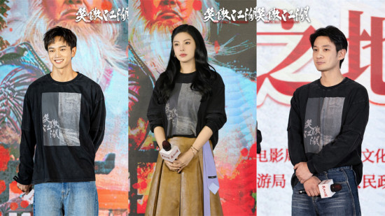 《笑傲江湖》发布MV 胡海泉献唱《沧海一声笑》