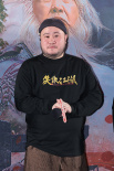 《笑傲江湖》北京首映 张雨绮：演东方不败有压力