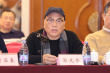 《天下同心》在京研討 佟瑞欣等主創(chuàng)齊聚分享創(chuàng)作