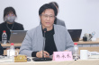 《熊出没•重启未来》研讨 专家盛赞是优秀合家欢