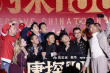 慶祝系列十周年！《唐探1900》發(fā)布會(huì) 陳思誠(chéng)落淚