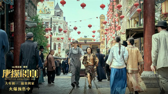 十年四部电影 “唐人街探案”系列为何经久不衰？