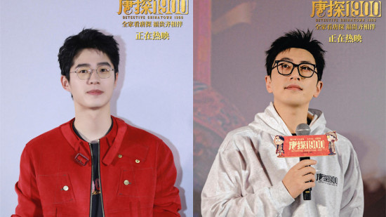 《唐探1900》曝岳云鹏特辑 刘昊然白客双向奔赴