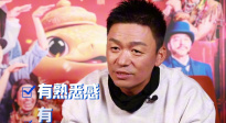 王寶強：《唐探1900》適合全家老少 既有熟悉感 又有新鮮感