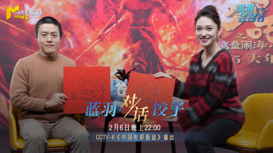 《哪吒2》登顶影史票房第一，导演饺子这样回应！