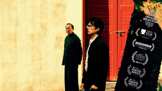 《破·地狱》即将登陆荷兰！定档2月13日正式上映