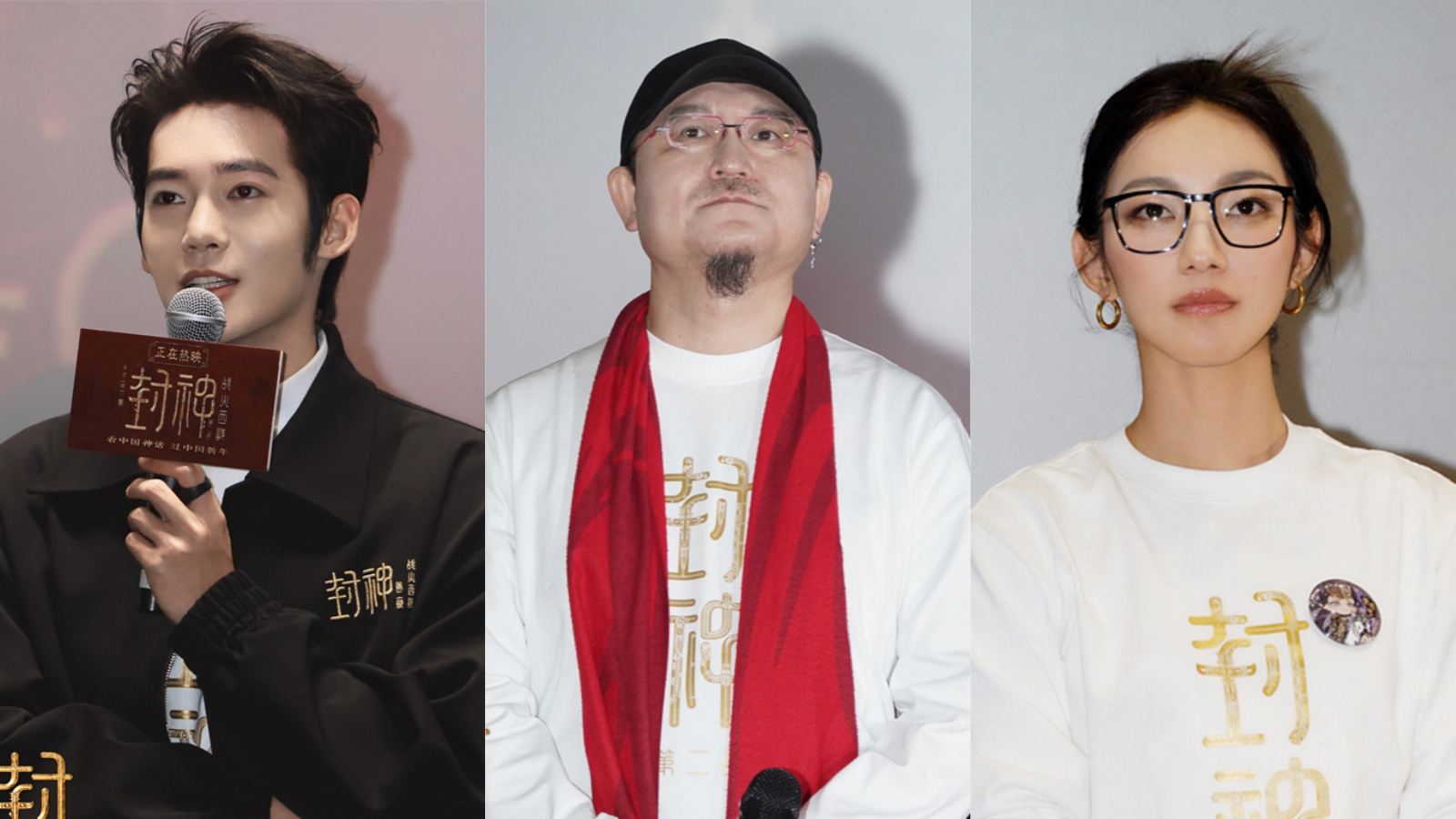 乌尔善回应“殷郊法相”争议：将会做得更有质感