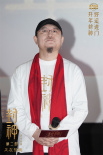 烏爾善回應(yīng)“殷郊法相”爭(zhēng)議：將會(huì)做得更有質(zhì)感