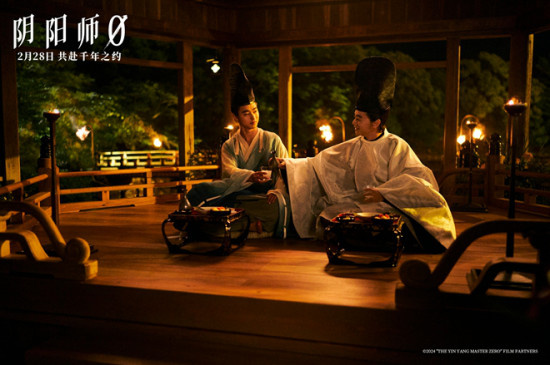 山崎贤人《阴阳师0》定档2.28 共赴晴明千年之约