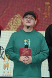 《封神第二部》寧波路演 那爾那茜、娜然分享角色細(xì)節(jié)塑造