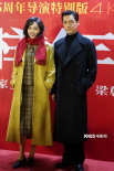 《花样年华》首映派对 胡歌、唐嫣、辛芷蕾等亮相
