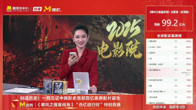 张碧晨“喊话”饺子导演别有压力
