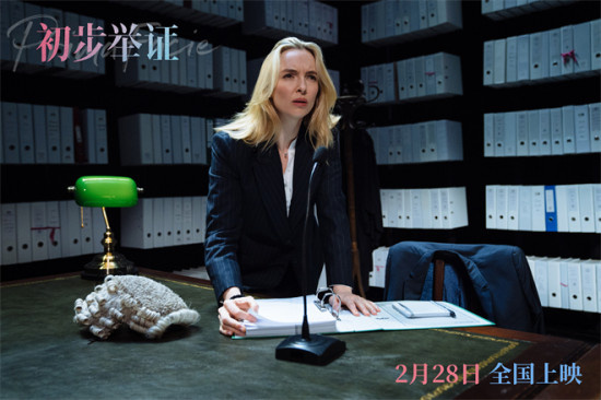 豆瓣9.6！朱迪·科默原版《初步举证》定档2月28日