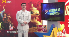 魏翔：希望大家支持《唐探1900》，电影院不见不散