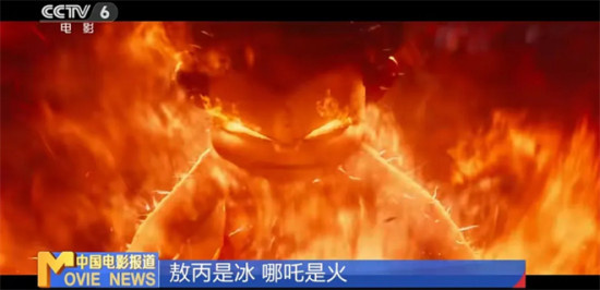 《哪吒2》角色曲热血沸腾!揭秘创作的心路历程