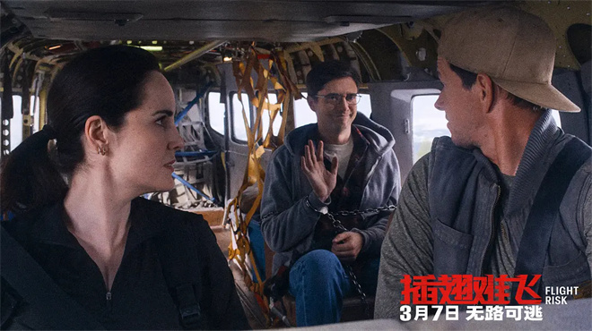 《插翅难飞》剧本究竟如何？梅尔·吉布森这么说！