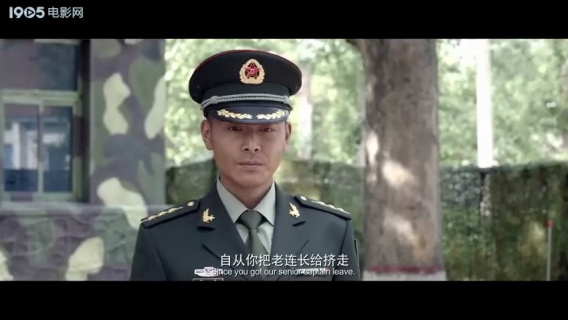 目标战：逆境中勇敢探索，红一连重塑辉煌