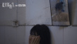 《追幸福的人》劇照