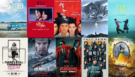 甄子丹文淇彭昱畅等领衔,3月最全观影片单来了!