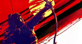 邵氏·射雕英雄传续集