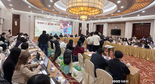 《六姊妹》研讨会举行 刘钧颖儿曹斐然分享感悟