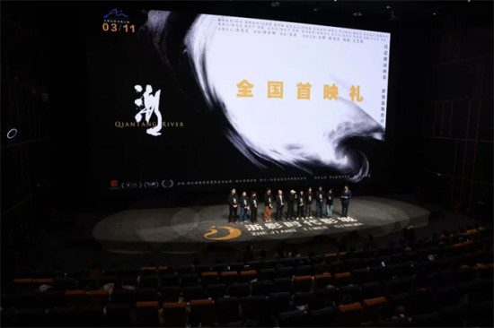 以愚公移山精神再现人类造地史奇迹 这部电影来了