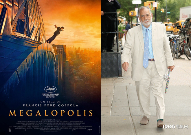 凭《大都会》获金酸梅 科波拉：反抗潮流 我很荣幸