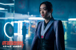 《疾速追殺4》劇照