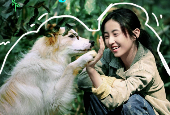 《我会好好的》曝特辑 可爱小狗与张子枫暖心互动