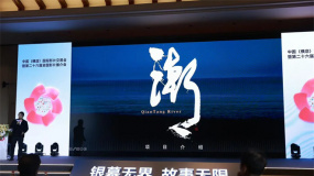 首次将围垦钱塘江潮搬上银幕 这部新片含金量好高
