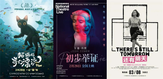 连续上调预测票房,这些高分影片为何能超预期?