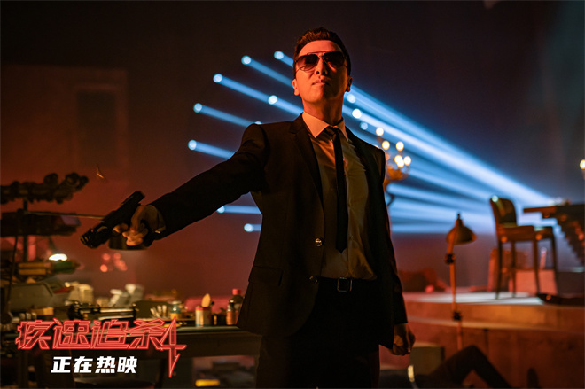 《疾速追杀4》曝全阵容海报 甄子丹上演硬核对决
