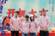 電影《拼桌》
