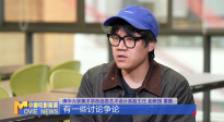 《中国电影报道》第72期（20250313）