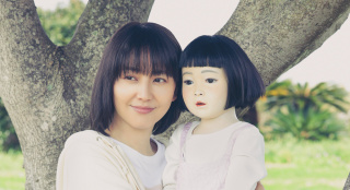 《人偶之家》曝剧照 长泽雅美与人偶的诡异生活照